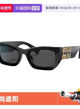 【自营】miumiu/缪缪时尚明星同款金属黑框方形太阳眼镜0MU 09WS