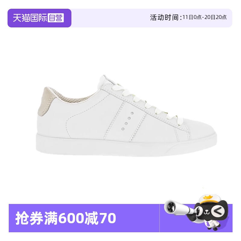 【自营】Ecco/爱步女士板鞋 简约百搭休闲鞋 街头轻巧系列 212803
