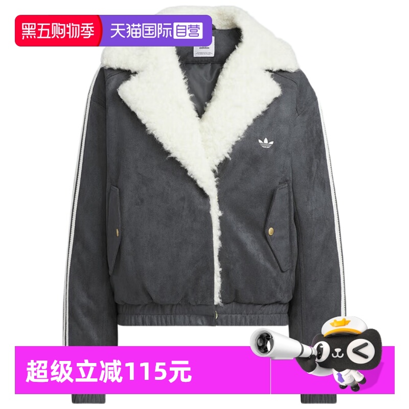 顺丰包邮 正品保证 假一赔四 极速发货