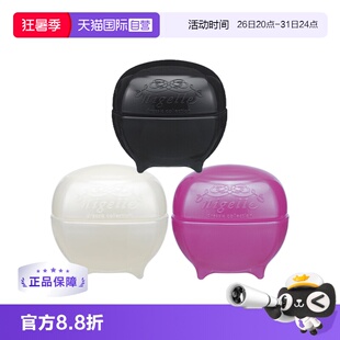 【自营】日本进口milbon玫丽盼造型发蜡玻蓬松定型发泥80g卷发