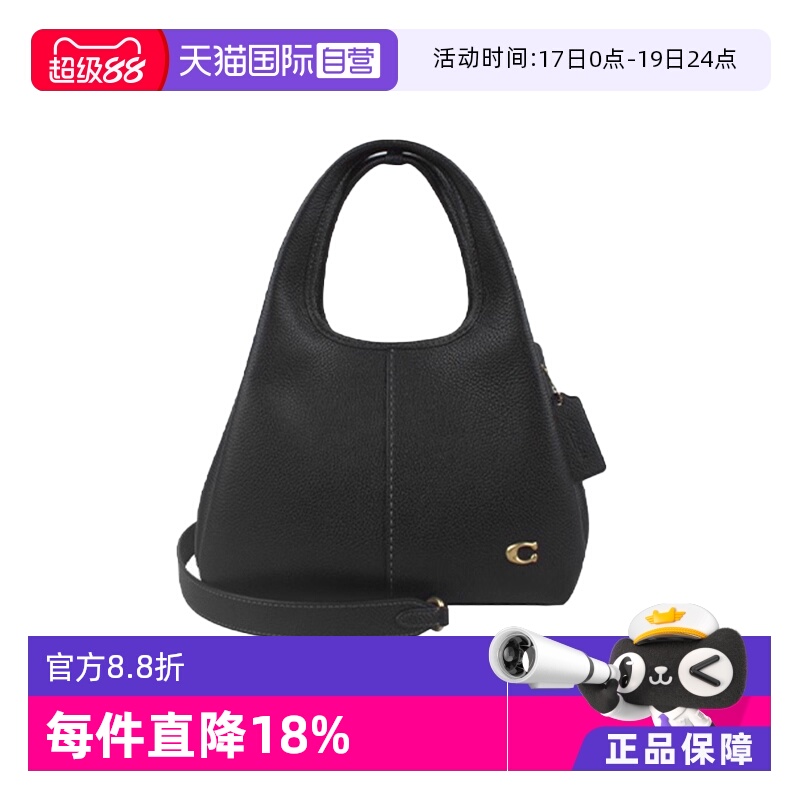 【自营】COACH/蔻驰女士时尚单肩斜跨手提包小号 CM545棕色单肩包