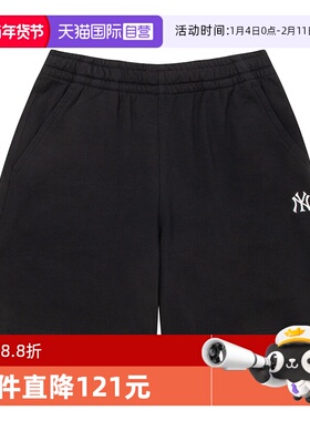 【自营】MLB男女裤短裤休闲简约小logo宽松运动裤五分裤3ASPB0153