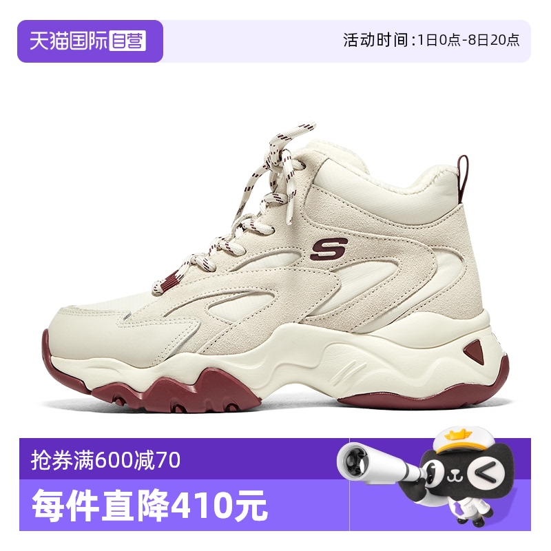 Ȼɫ/ƺɫ/167595-BURG 35 ˹涬˶ŮЬ407.55Ԫ(88VIP 95)