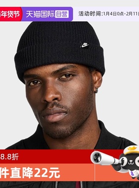 【自营】NIKE耐克秋冬骑行套头男女新款户外保暖针织帽HF0176-010