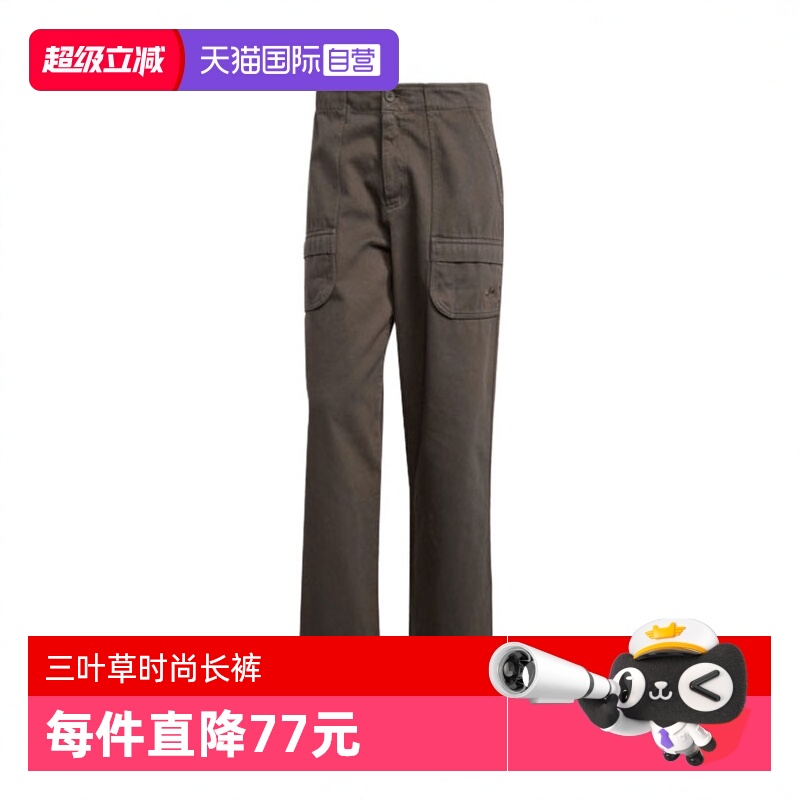 【自营】阿迪三叶草男子P ESS C PT梭织运动长裤JD3339