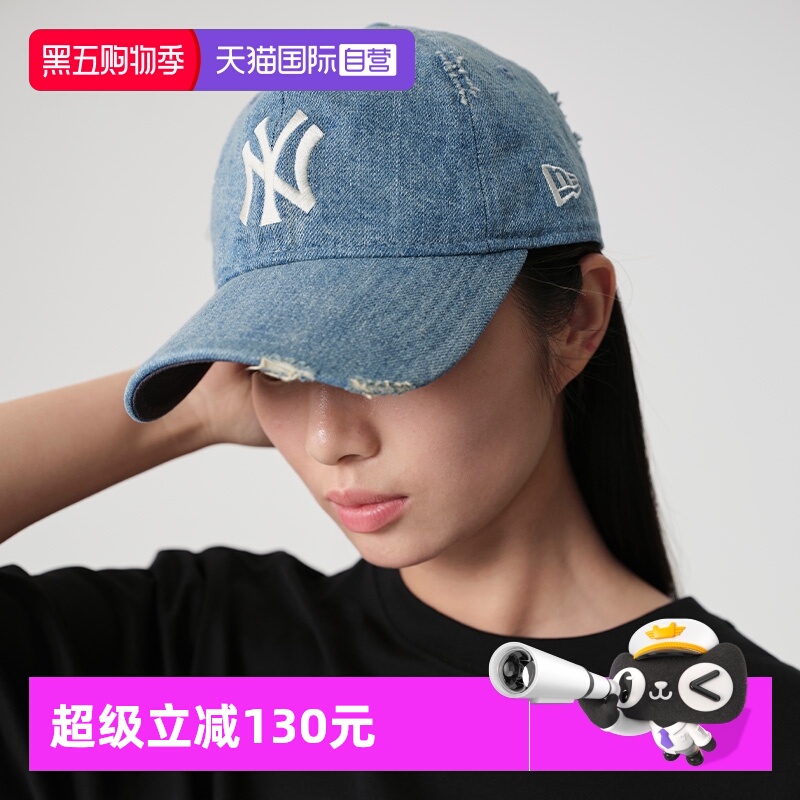 【自营】New Era纽亦华25春夏款MLB刺绣弯檐棒球帽NY休闲街头帽子