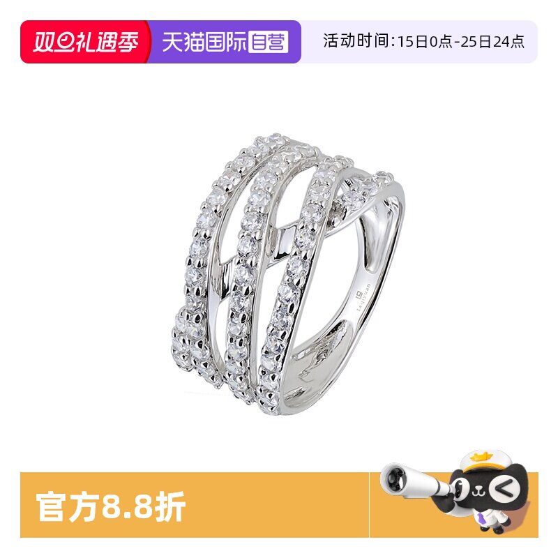 满钻交叉戒指女轻奢小众法式叉分