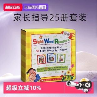 Boxed 自营 Word Set 学乐儿童英文学习家长指导25册套装 Scholastic 常见字 英文原版 Words Sight 高频词 Readers