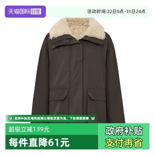 Bari Petit 休闲复古毛绒拼接立领派克服加厚外套 自营