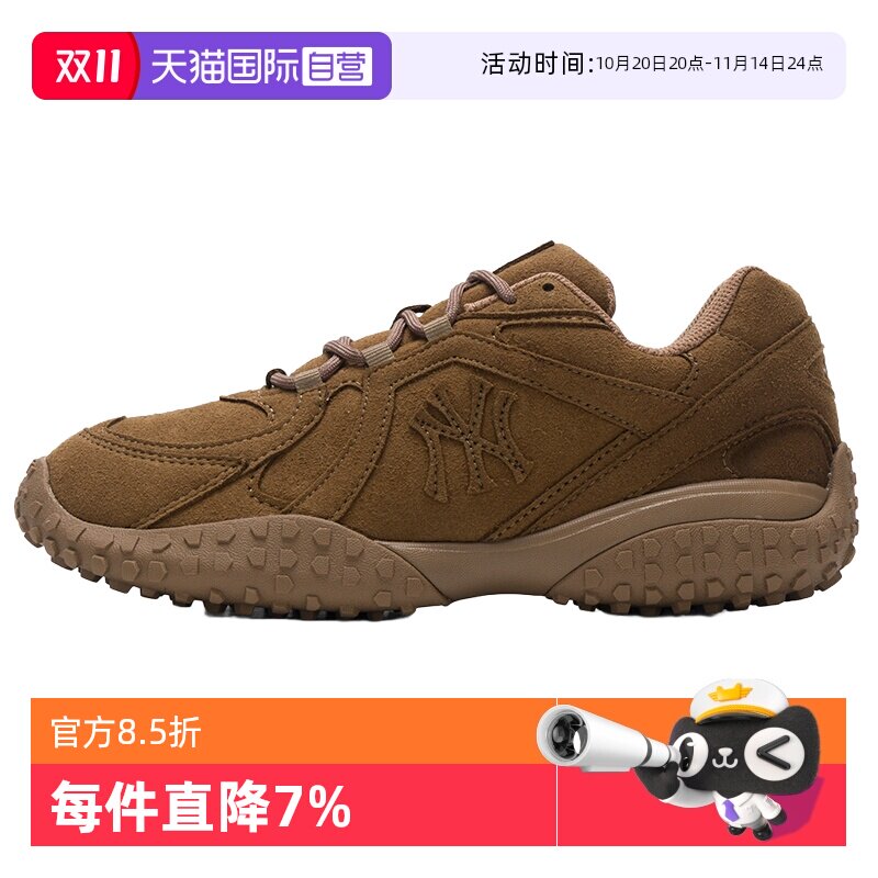 3ASXT015N-50BGS 36.5 ����Ӫ��MLB�¿��Ь��ŮЬ��Լ�����˶�Ь����Ͱ�͸������Ь