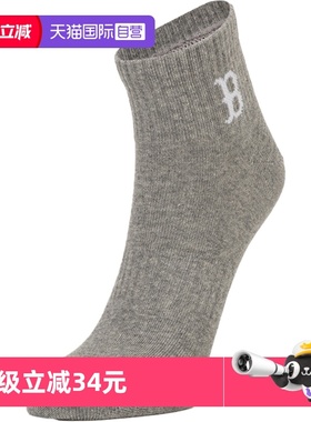 【自营】MLB男袜女袜运动袜跑步健身训练袜时尚休闲袜3ASOS044N