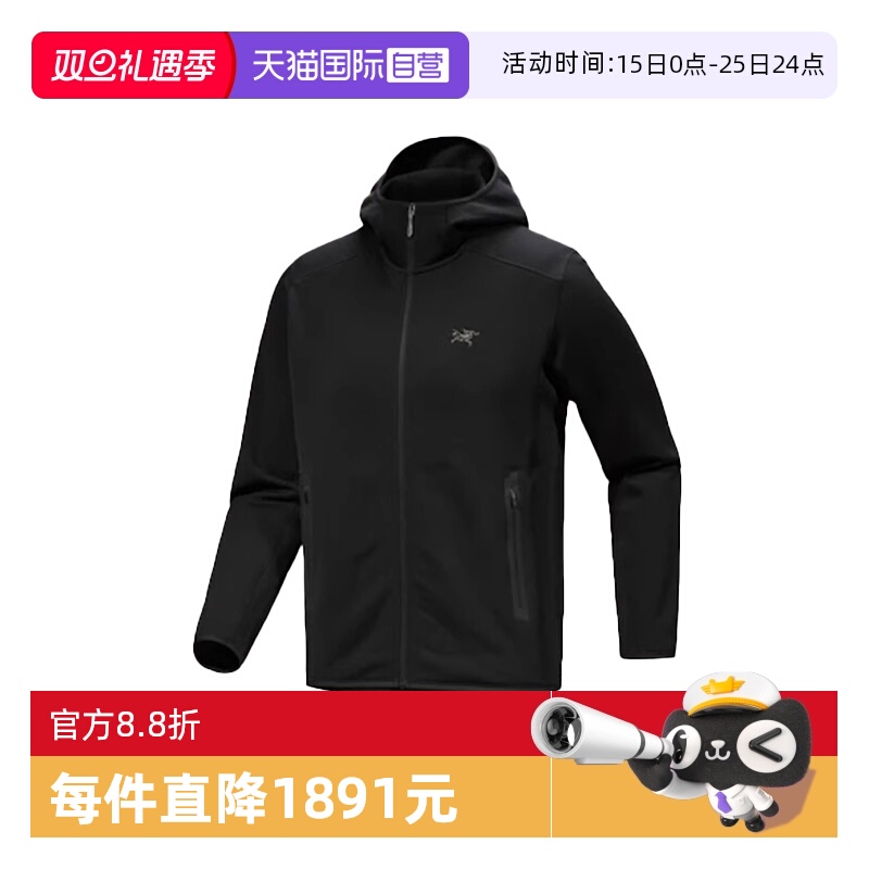 【自营】ARC‘TERYX/始祖鸟男士外套黑色X000008446休闲