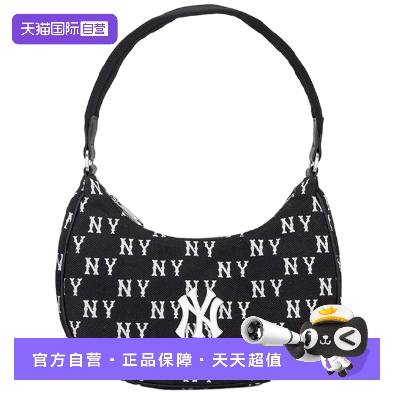 【自营】MLB挎包男女包运动单肩包经典老花休闲腋下包3ABQS014N