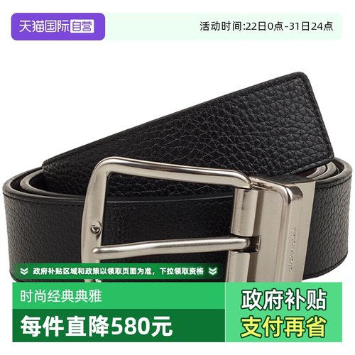 腰带COACH男士自营时尚