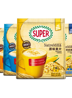 马来西亚进口超级super麦片即食