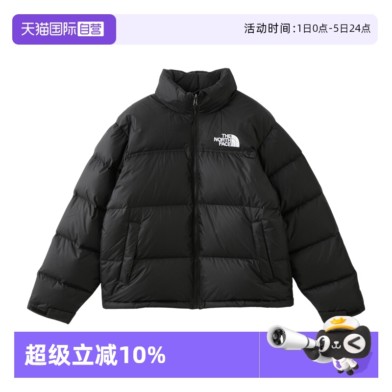 TheNorthFace北面短款羽绒服