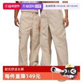 104 HV0527 自营 NIKE耐克男子运动休闲长裤