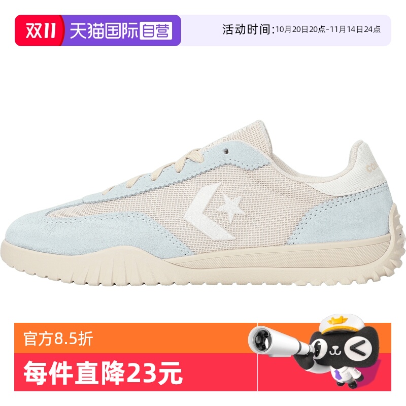 【自营】匡威女鞋Chuck Taylor SEASONAL运动休闲鞋A11860C