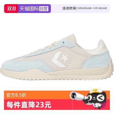 【自营】匡威女鞋Chuck Taylor SEASONAL运动休闲鞋A11860C