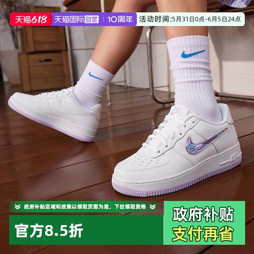 耐克空军一号低帮板鞋女