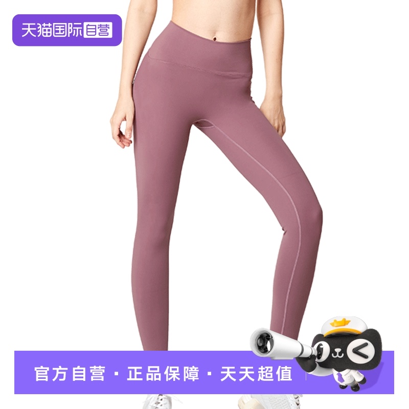 高腰瑜伽裤女性感鲨鱼裤提臀裤