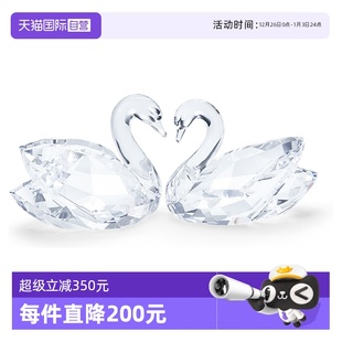 施华洛世奇Swarovski情侣天鹅车摆件女友结婚新年礼物 自营