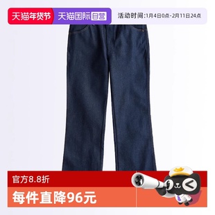 【自营】Wrangler/威格男士935原牛未脱浆牛仔裤中高腰修身微喇裤