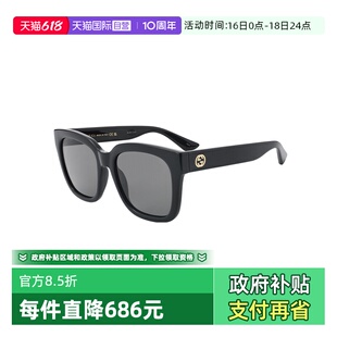 GUCCI/古驰男女同款墨镜时尚开车眼镜肖战吴昕太阳镜GG1338SK
