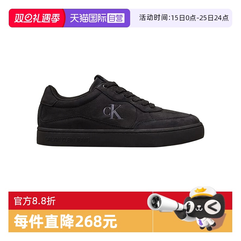 CalvinKlein休闲运动鞋