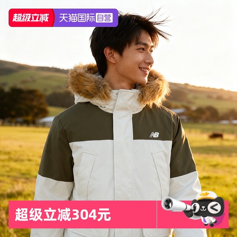 【自营】New Balance NB男女情侣外套舒适保暖工装羽绒服AMJ44300,运动服/休闲服装,运动羽绒服,淘宝优惠券,粉丝福利购,淘宝优惠卷