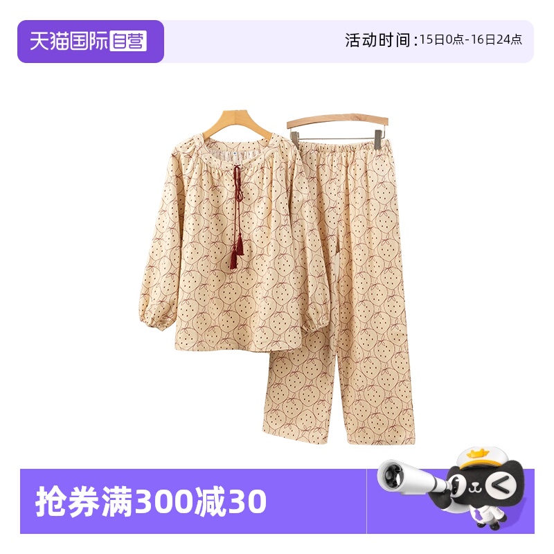 ۻ㣺׻-˯ȹ M torataniŮ޼Ҿӷ˯װ