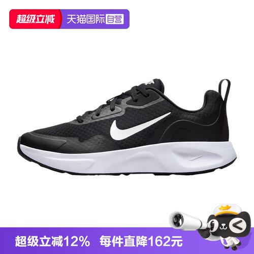 【自营】NIKE耐克女子WMNS NIKE WEARALLDAY运动休闲鞋CJ1677-001