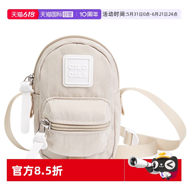 【自营】CILOCALA日本手机包女新款迷你可爱小包包ins女包斜挎包