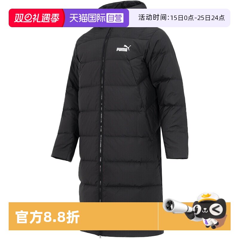 旗舰店正品 商场同款