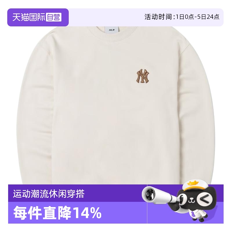 MLB运动休闲男女通用跑步