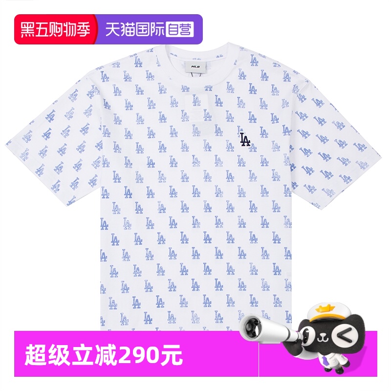 【自营】MLB美职棒男装女装运动T恤时尚潮流透气短袖3ATSM0253
