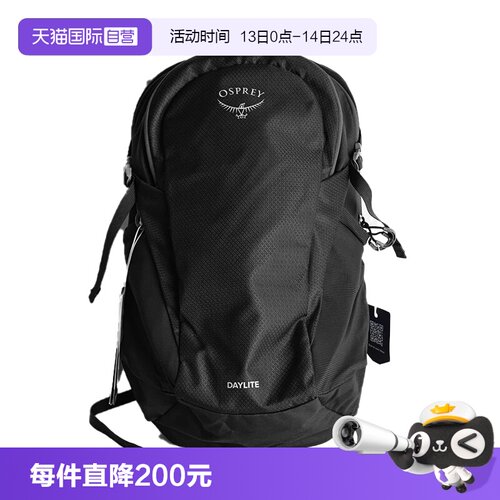 商品请以美版尺码为准，尺码偏大可参考详情