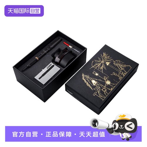 凌美钢笔礼盒套装送礼学生用团购