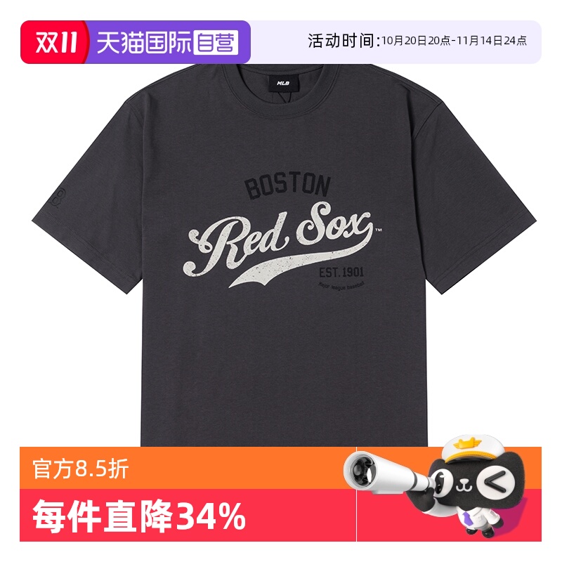 【自营】MLB男装女装炭灰色简约运动短袖透气休闲T恤3ATSV0553