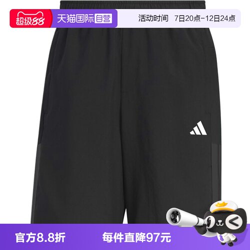 【自营】adidas阿迪达斯FI LIB WVSH男子运动休闲短裤KC2882