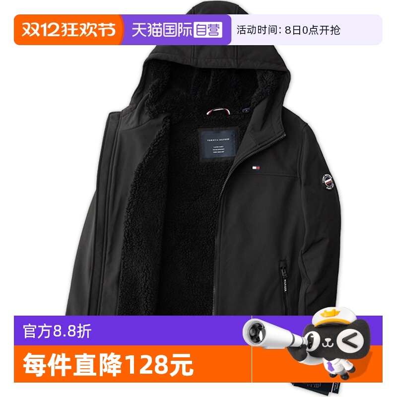 ӪTOMMY HILFIGERм޼Ӻñ޷ʰٴů