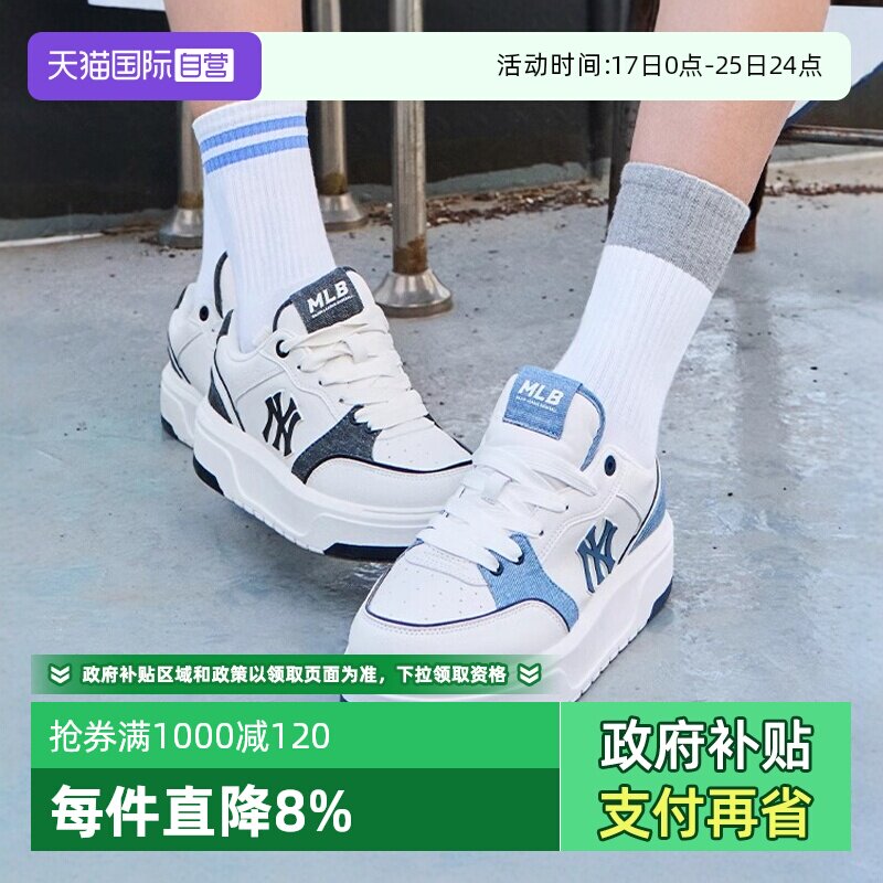 �ۻ��㣺ŦԼ�����/��׼��ɫ 230 ����Ӫ��MLB��Ů����ײɫʱ��ѧ��Ь�����������Ь�����¿�SXD01