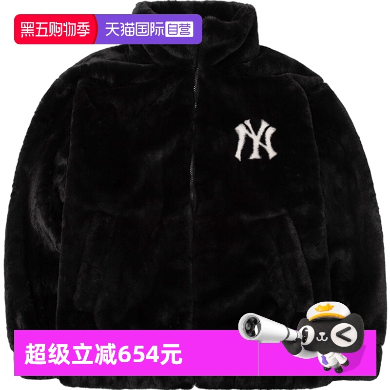 【自营】MLB仿皮草外套新款棉服运动服立领保暖夹克上衣3AFDV0236