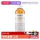 精华水收缩毛孔250ml 科颜氏金盏花爽肤水保湿 自营 iehl＇s
