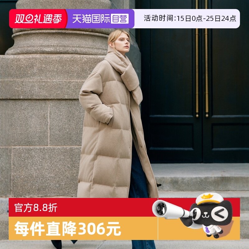ELLE90白鸭绒长款羽绒服