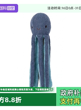 【自营】afp耐咬长脚毛绒狗玩具安抚玩耍巨型青蛙八爪鱼米奇猴