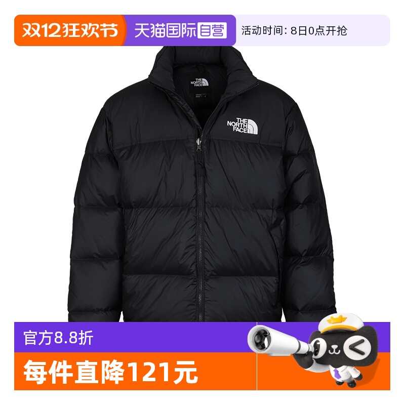 北面男士保暖外套男羽绒服