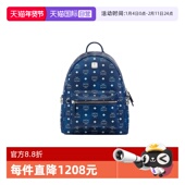 自营 MCM专柜款 经典 时尚 印花女士双肩包