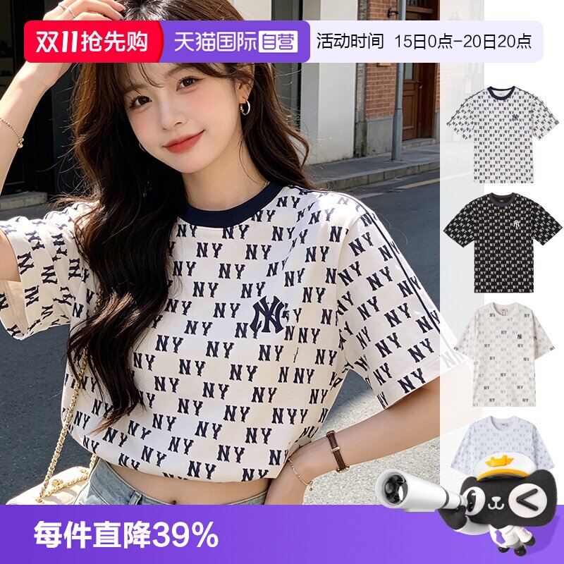 【自营】MLB美职棒T恤男装女装奶油色运动服休闲上衣复古老花短袖