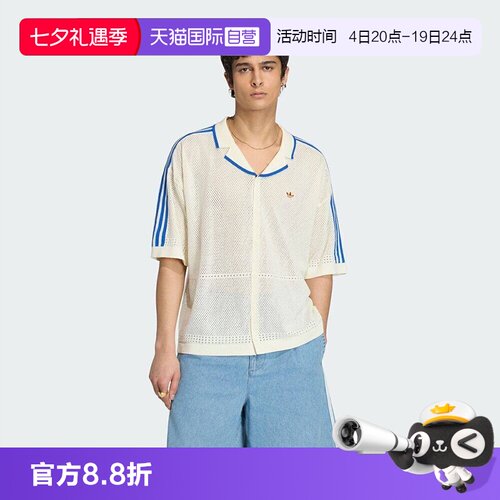 正品保证 极速发货